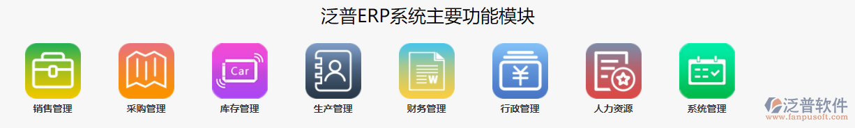 自制视频生产软件，助你轻松打造个性化、高质量的创意视频作品