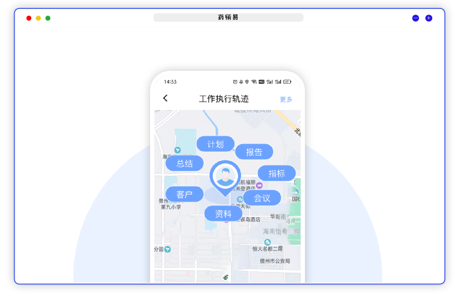 工程合规管理系统