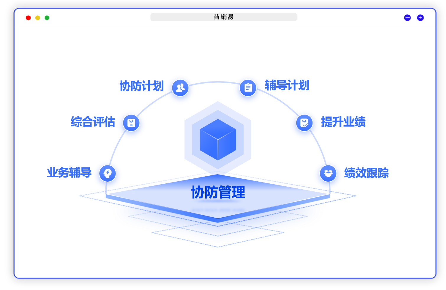 工程合规管理系统