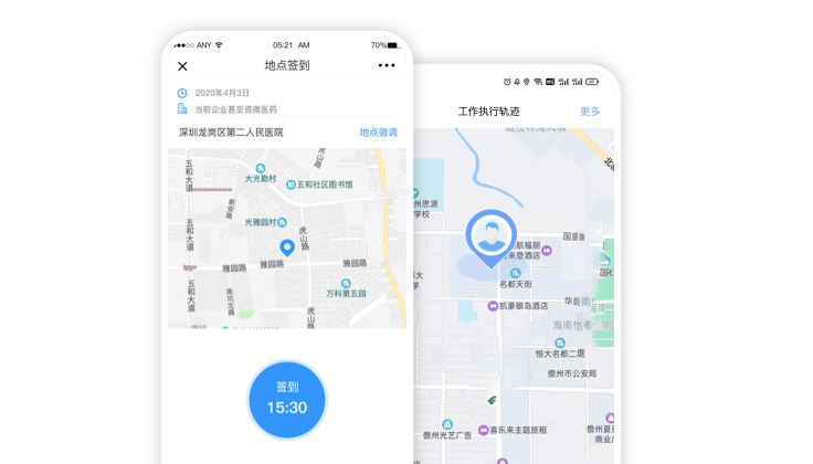 工程合规管理系统